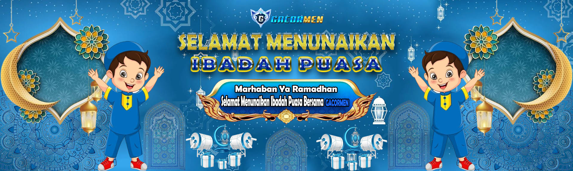 Ramadhan